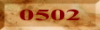 0502.gif (4306 bytes)